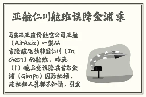 精品国产自在现线电影